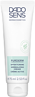 DADO SENS PurDerm Effekt-Creme