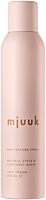 Mjuuk Dry Texture Spray