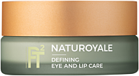 ANNEMARIE BÖRLIND Naturoyale Defining Eye and Lip Care