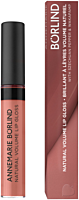 ANNEMARIE BÖRLIND Natural Volume Lip Gloss