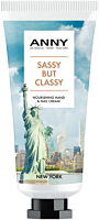 Anny Nourishing Hand & Nail Cream Sassy But Classy