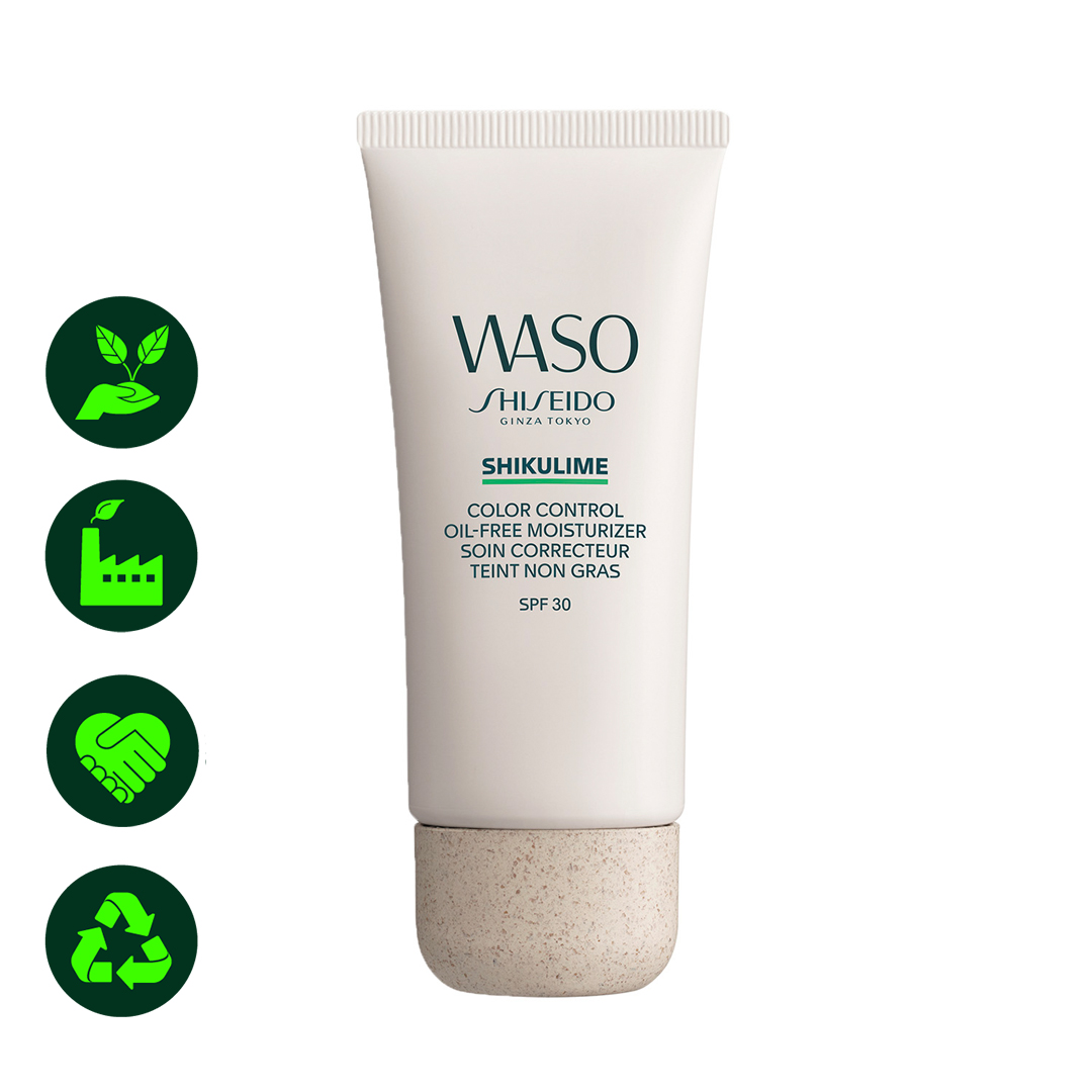 Shiseido Waso Shikulime Color Control Oil-Free Moisturizer